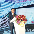 Wang Jianlin, presidente de Wanda, anuncia la compra de Legendary en Pekín.
