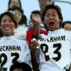 Los aficionados japoneses arroparon a los jugadores blancos, en especial al inglés David Beckham