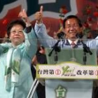 Chen prometió una nueva «era de paz» entre Taiwán y China