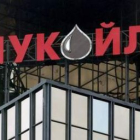 La petrolera rusa Lukoil que pretende hacerse con capital de Repsol tiene su sede en Moscú