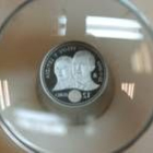Moneda de doce euros que se acuña con motivo de la boda real