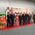 Japón da la bienvenida al vuelo inaugural de Iberia entre Madrid y Tokio.