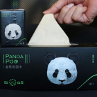 Panda Poo, el nuevo papel de bambú fabricado a partir de las heces de oso.
