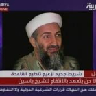 Bin Laden, en un vídeo emitido en octubre del 2003, «bendijo» los preparativos del 11-M