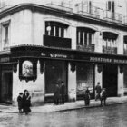 El primer negocio de los hermanos Rodríguez, situado en la Carrera de San Jerónimo, Madrid.