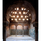 Imagen del Baño de Comares de la Alhambra.