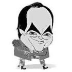 LEANDRO