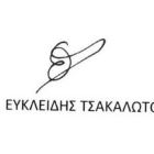 Fotografía de la firma del sustituto de Yanis Varoufakis en el ejecutivo griego, Euclides Tsakalotos.