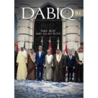 Último número de 'Dabiq', la revista del Estado Islámico.
