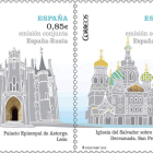 El Palacio de Gaudí y la Iglesia del Salvador en los sellos.