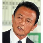 El saliente primer ministro de Japón, Taro Aso.