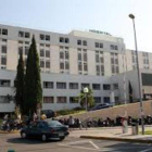 El Hospital Reina Sofía de Córdoba.