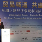 El ex presidente del Gobierno de España, José Luis Rodríguez Zapatero, durante su intervención, en un Foro en China.