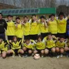 Formación de la Ponferradina, campeón de la 1.ª Provincial Benjamín