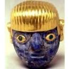 Una de las piezas de la exposición del Museo de América