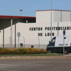 Entrada del centro penitenciario de Villahierro.