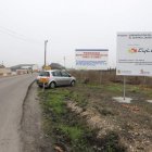 Anuncio de una de las últimas actuaciones realizadas en el Cylog de Ponferrada.