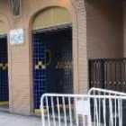 Imagen del exterior del local de copas del concejal del PP Luis González