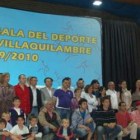 Foto de familia de la Gala del Deporte de Villaquilambre.