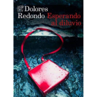 DF11P6F5-12-58-49-3.jpg