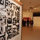 Vista general de la exposición «El arte en la palabra», en la Sala Provincia.