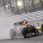 Entrenamientos del Gran Premio de Japón