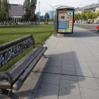 La marquesina frente al Auditorio se cambiará por una gran pérgola en la acera de la avenida Reyes Leoneses. RAMIRO