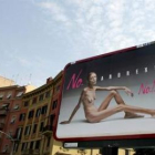 Fotografía de archivo del cartel publicitario de la campaña de la firma de moda Nolita.