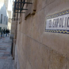 Foto de archivo del Archivo de Salamanca, en la calle Expolio de la capital charra.