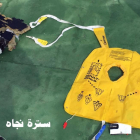 Un chaleco salvavidas del avión de Egyptair accidentado.