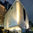 El edificio Shinjuku Rurikoin Byakurengedo, en Tokio.