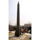 Un misil balístico en el Museo de la Guerra de Corea.