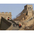 Aspecto de la Gran Muralla China.