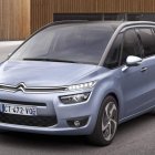 Lujosa configuración de 7 plazas.