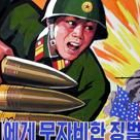 Cartel publicitario bélico de Corea del Norte