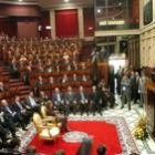 El Rey, ayer, durante su discurso institucional ante el Parlamento marroquí en Rabat