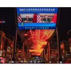 Un plasma en una calle de Pekín informa de la conversación entre Biden y Xi. ROMAN PILIPEY