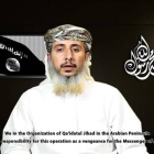 Nasr bin Ali al Anesi, uno de los líderes de Al Qaeda en Yemen, en su mensaje de vídeo difundido en una web islamista.