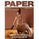 Uno de los montajes de Kim Kardashian, como una auténtica centauro.