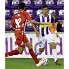 Dani Vega, jugador del Real Valladolid B, es una de las alternativas para suplir a Caiado. DL