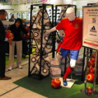 Los aficionados ya pueden adquirir el balón del Mundial.