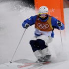 Choi Jae-woo, durante los Juegos, es uno de los esquiadores suspendidos.