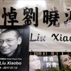 Homenaje al premio Nobel de la Paz Liu Xiaobo en China.