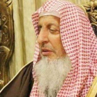 El gran mufti de Arabia Saudí.