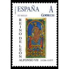 Sellos de los reyes leoneses Alfonso VII y Alfonso IX.