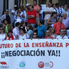 Imagen de una de las muchas concentraciones que han tenido lugar en León como protesta por los recortes en Educación.