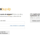 El acceso a Buyvip a través de Amazon.