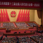 Asamblea Nacional Popular de China.