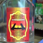 58 personas mueren en Siberia tras beber loción de baño como bebida alcohólica.