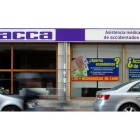 Una de las oficinas en las que se producían los supuestos casos que han sido denunciados ante la Policía.